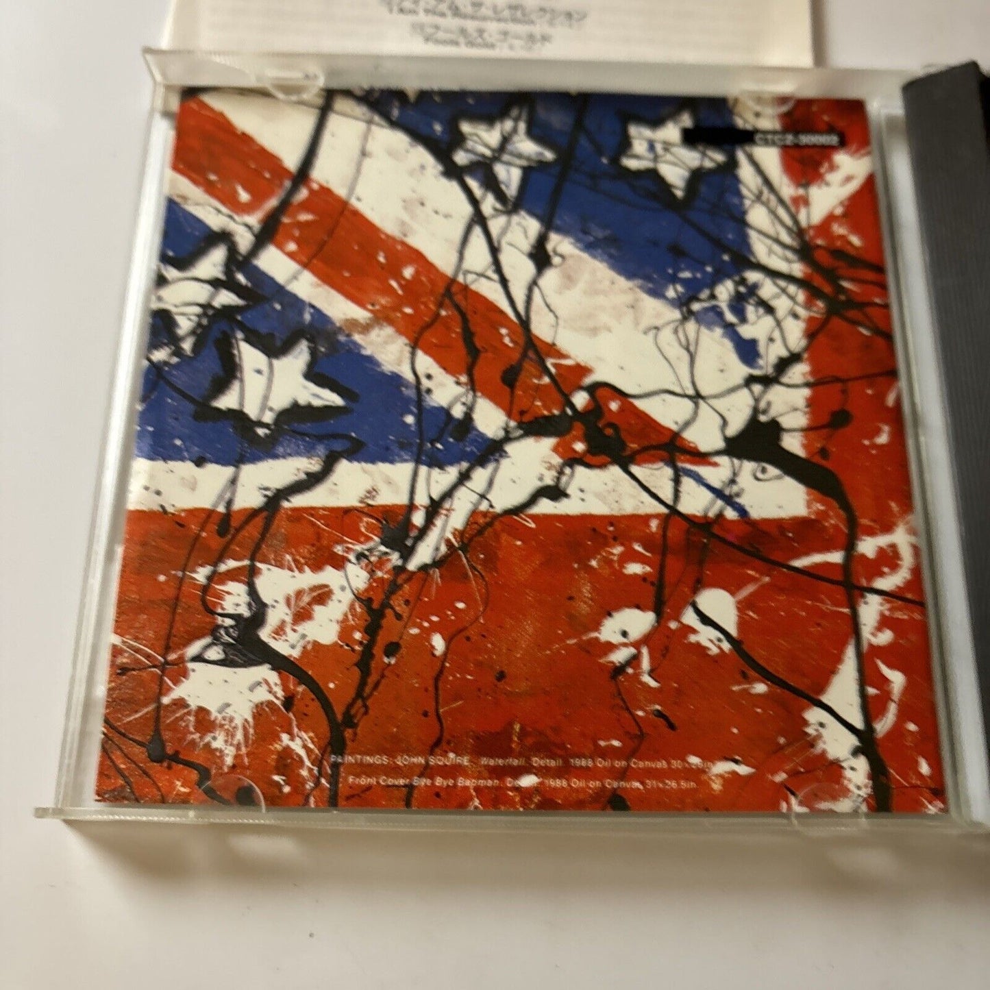 The Stone Roses By The Stone Roses (CD, 1997) Japan ctcz-30002