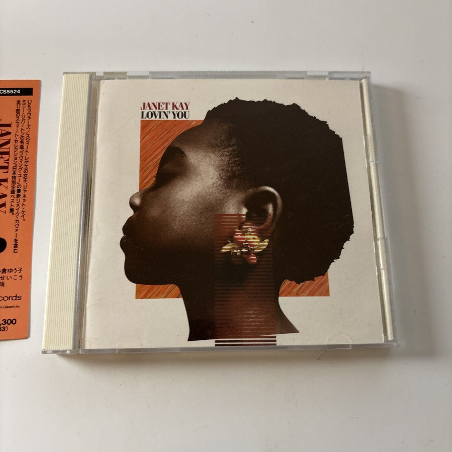 Janet Kay - Lovin' You (CD, 1991) Japan Obi SRC-5524 Reggae
