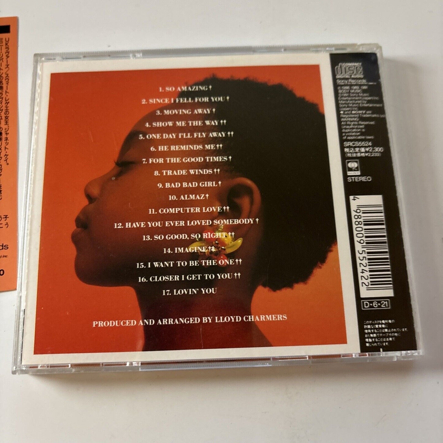 Janet Kay - Lovin' You (CD, 1991) Japan Obi SRC-5524 Reggae