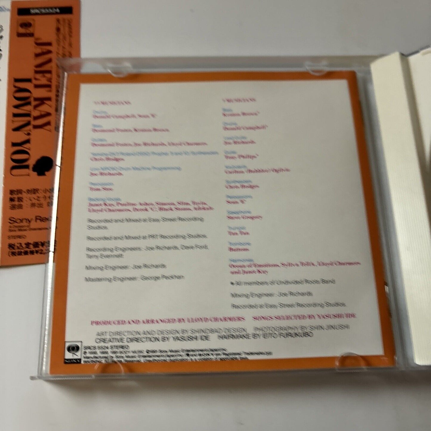 Janet Kay - Lovin' You (CD, 1991) Japan Obi SRC-5524 Reggae