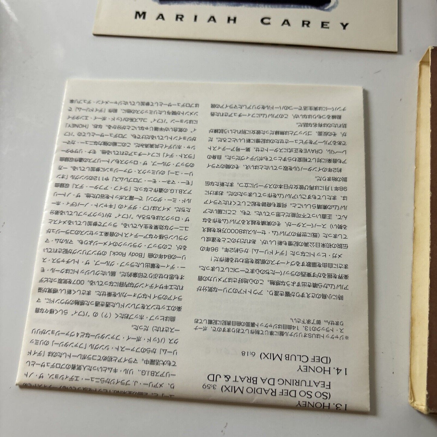 Mariah Carey - Butterfly [Bonus Japan Track] (CD, 1997) Japan SRCS 8500