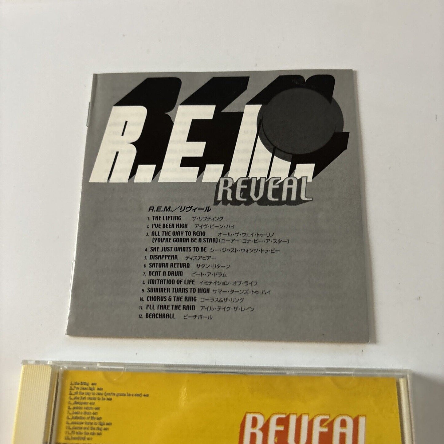 R.E.M. - Reveal (CD, 2001) Japan wpcr-11010