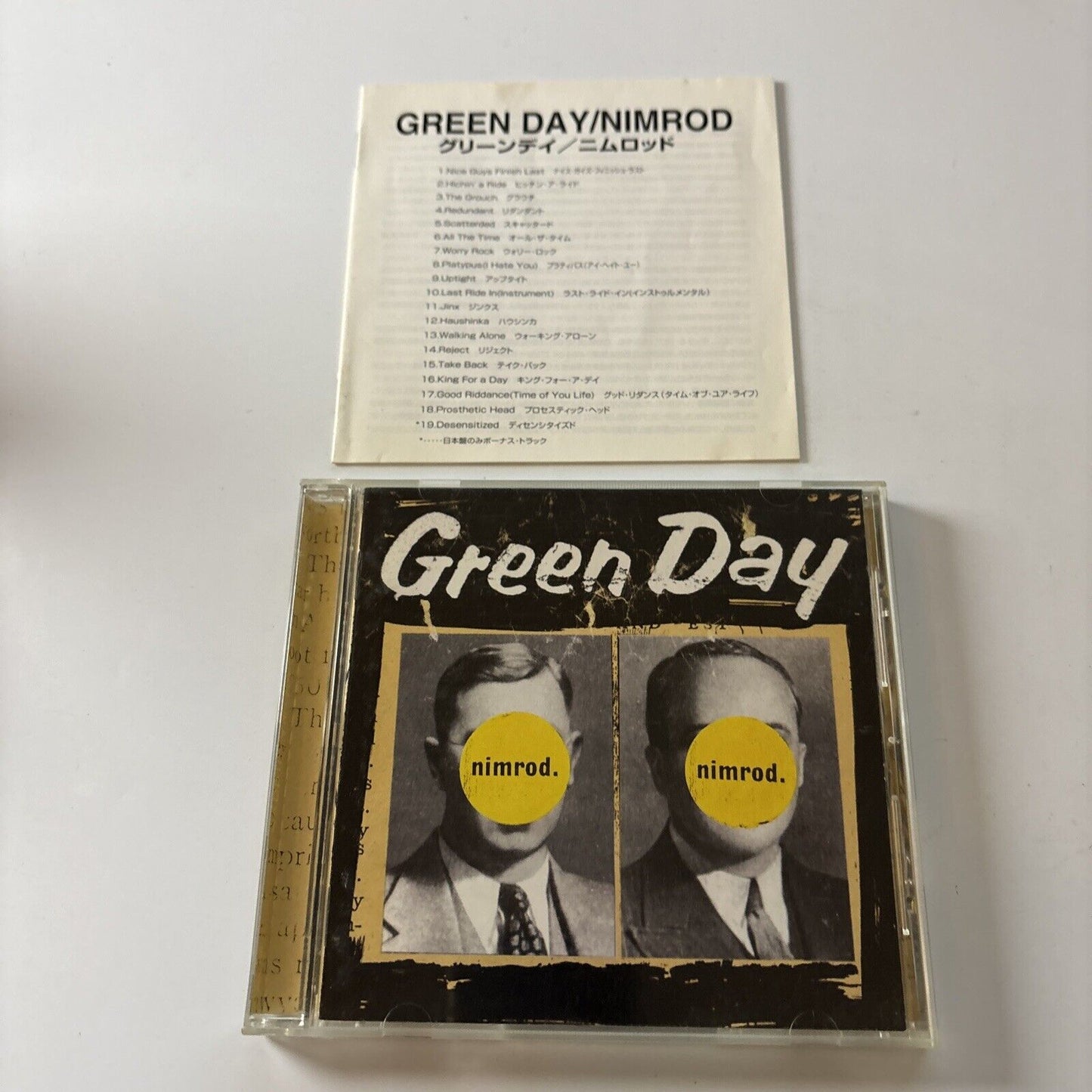 Green Day - Nimrod (CD, 1997) Japan WPCR-1601 Reprise Records