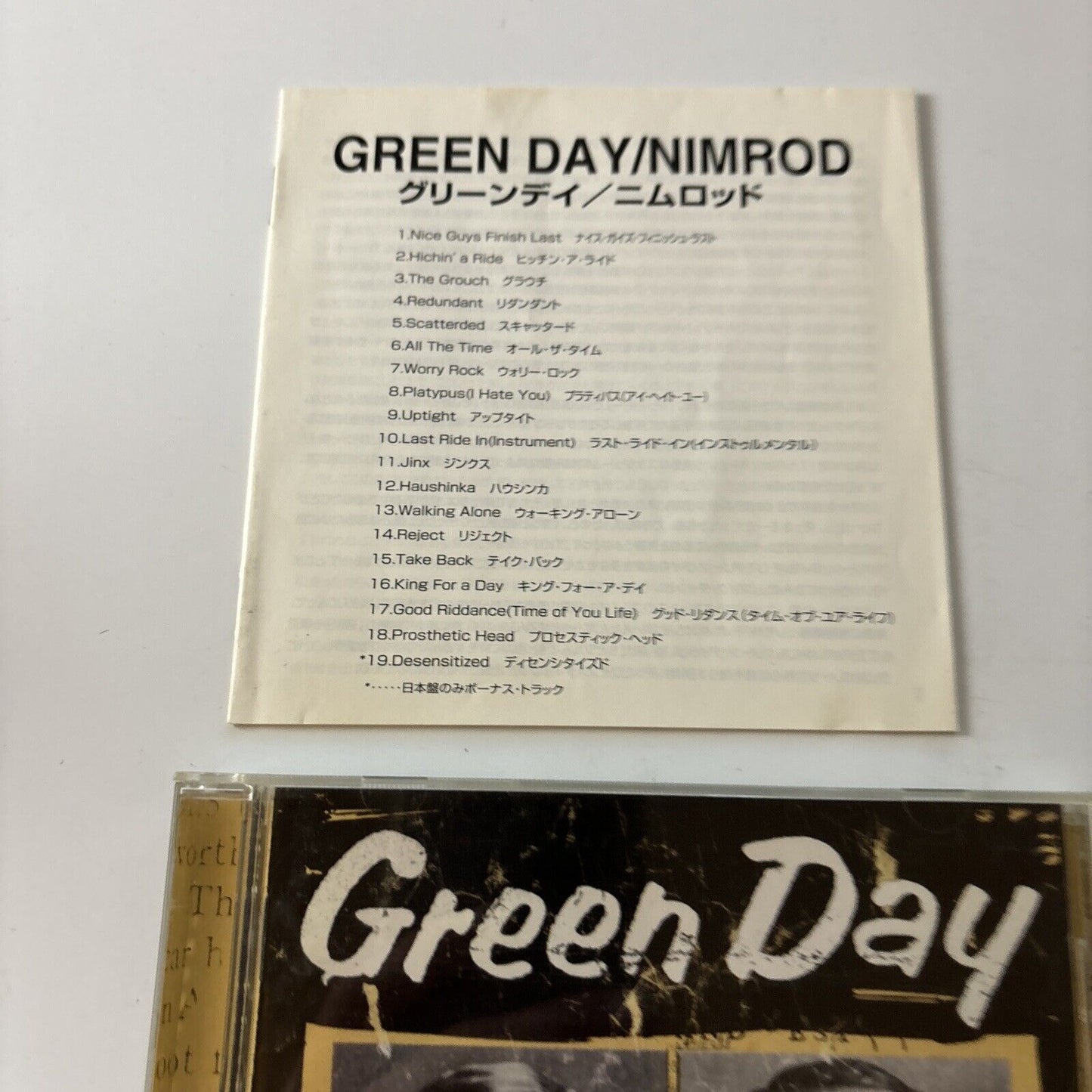 Green Day - Nimrod (CD, 1997) Japan WPCR-1601 Reprise Records