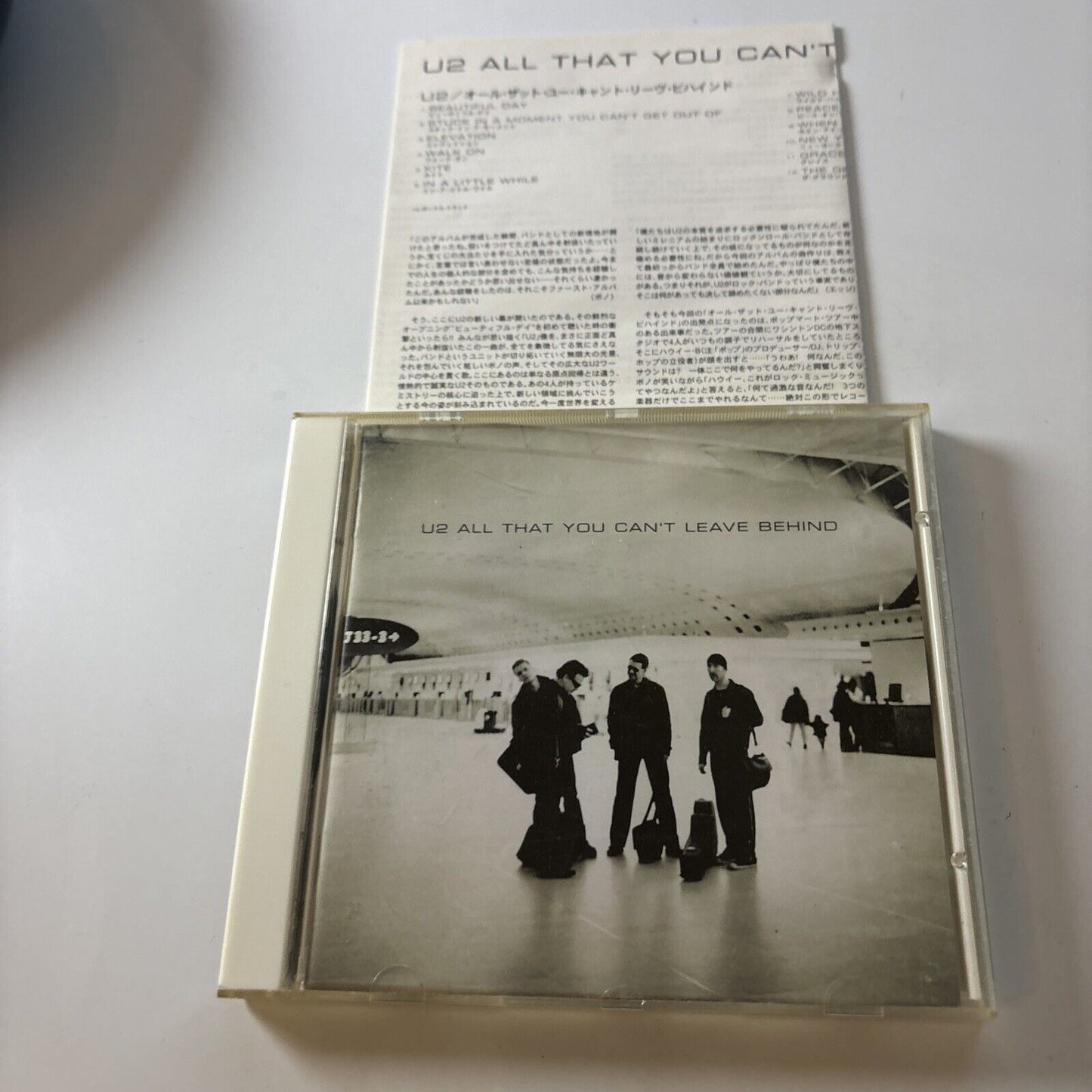 U2 - All That You Can't Leave Behind (CD, 2000)  Japan uici-1002