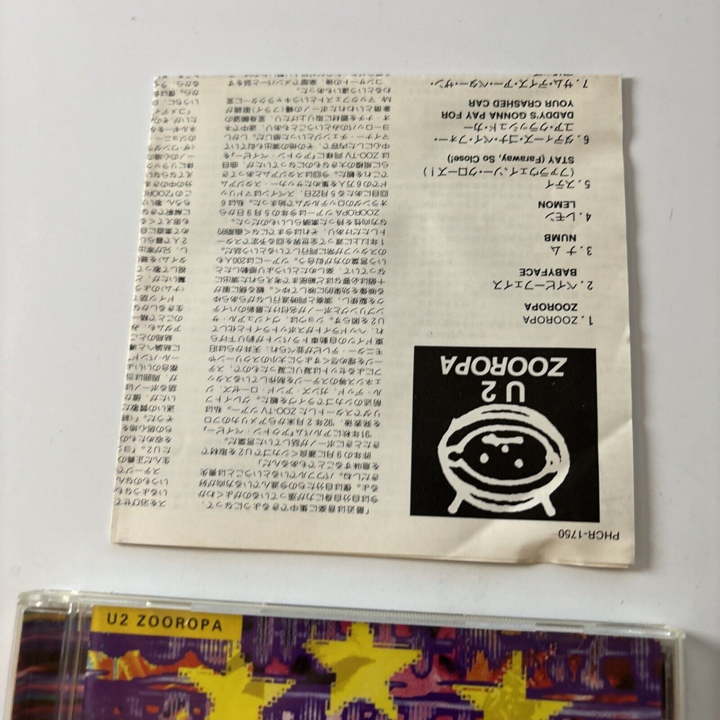 U2 - Zooropa (CD, 1993) Japan PHCR-1750 Island Records