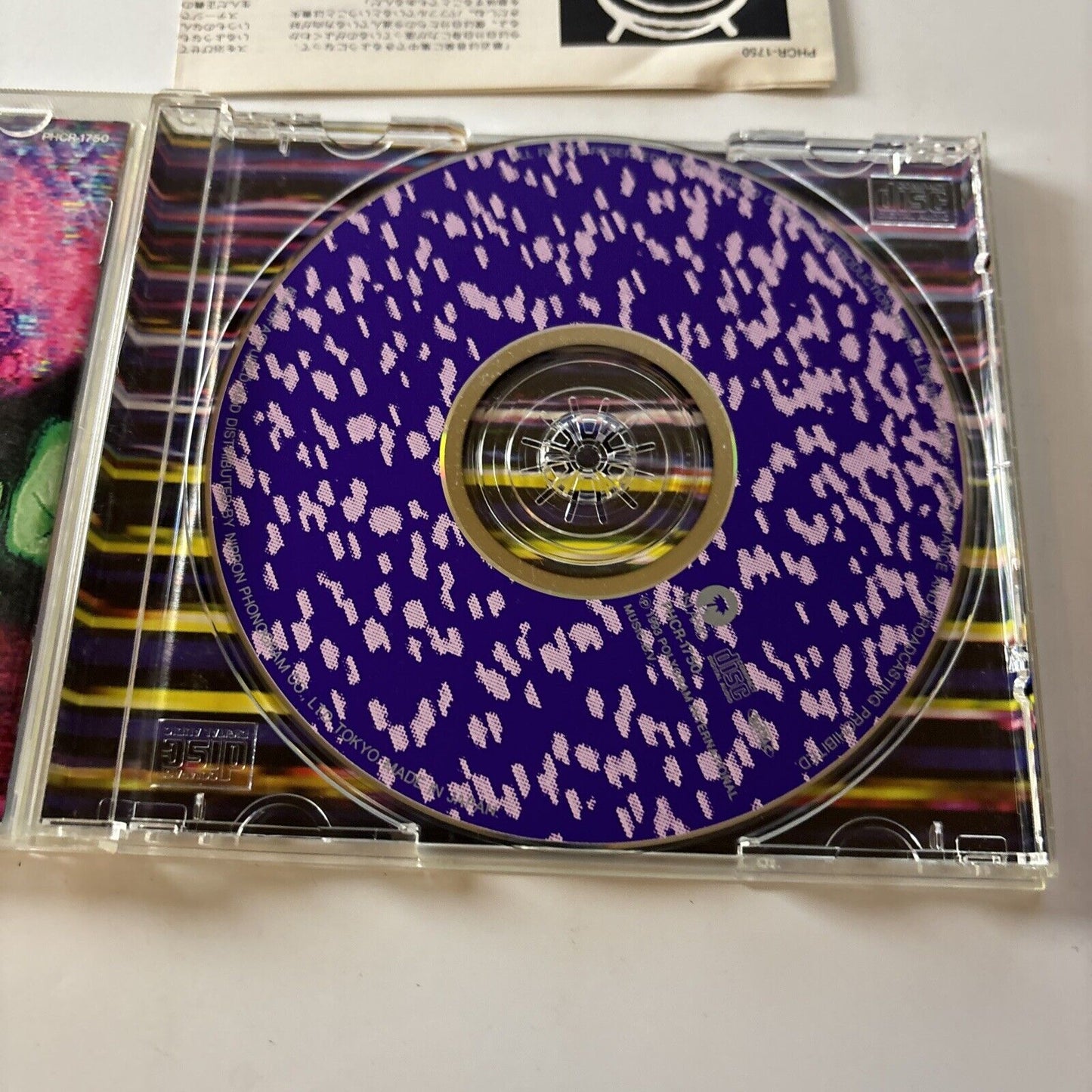 U2 - Zooropa (CD, 1993) Japan PHCR-1750 Island Records