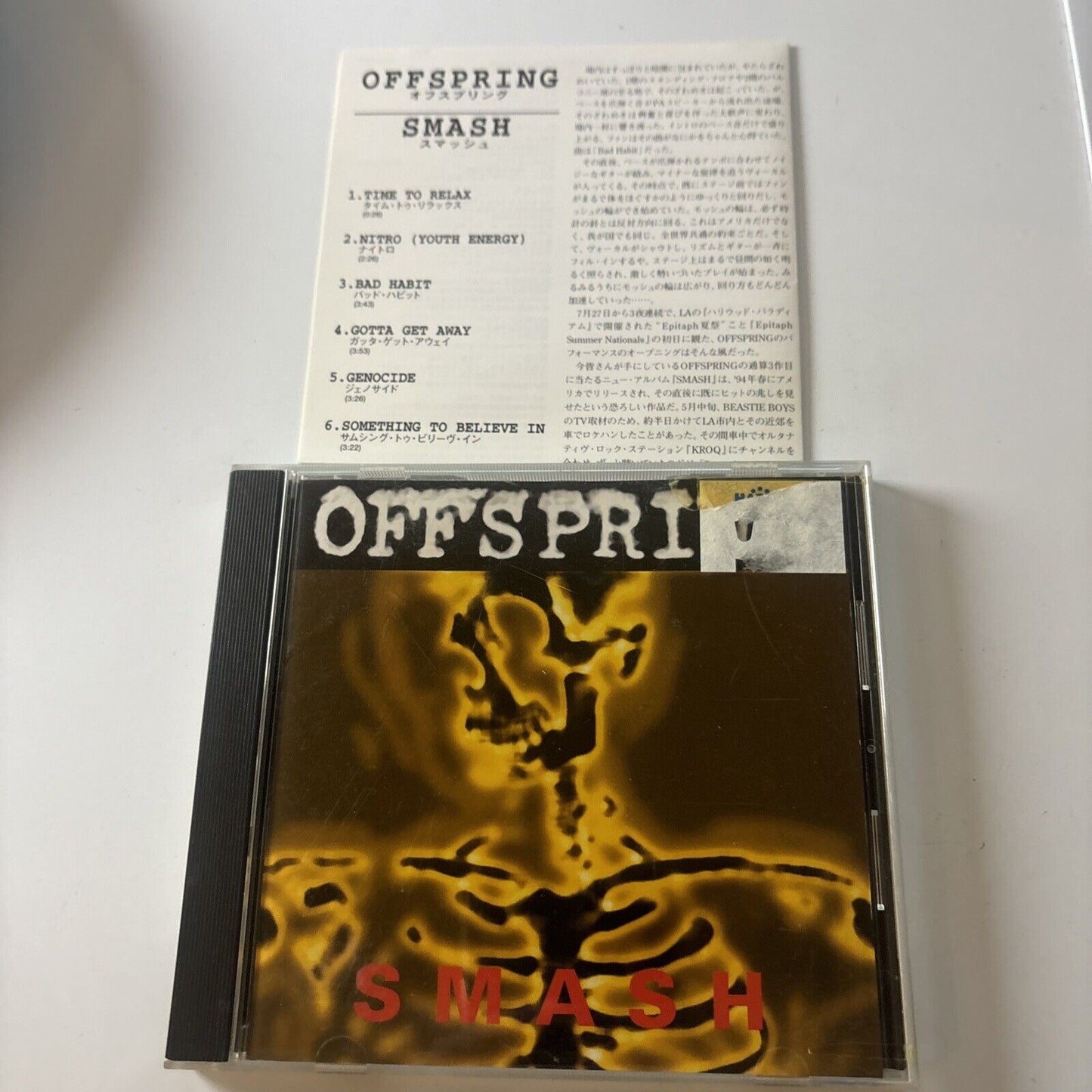 Offspring - Smash (CD, 1994) Japan esca-6075 Rock