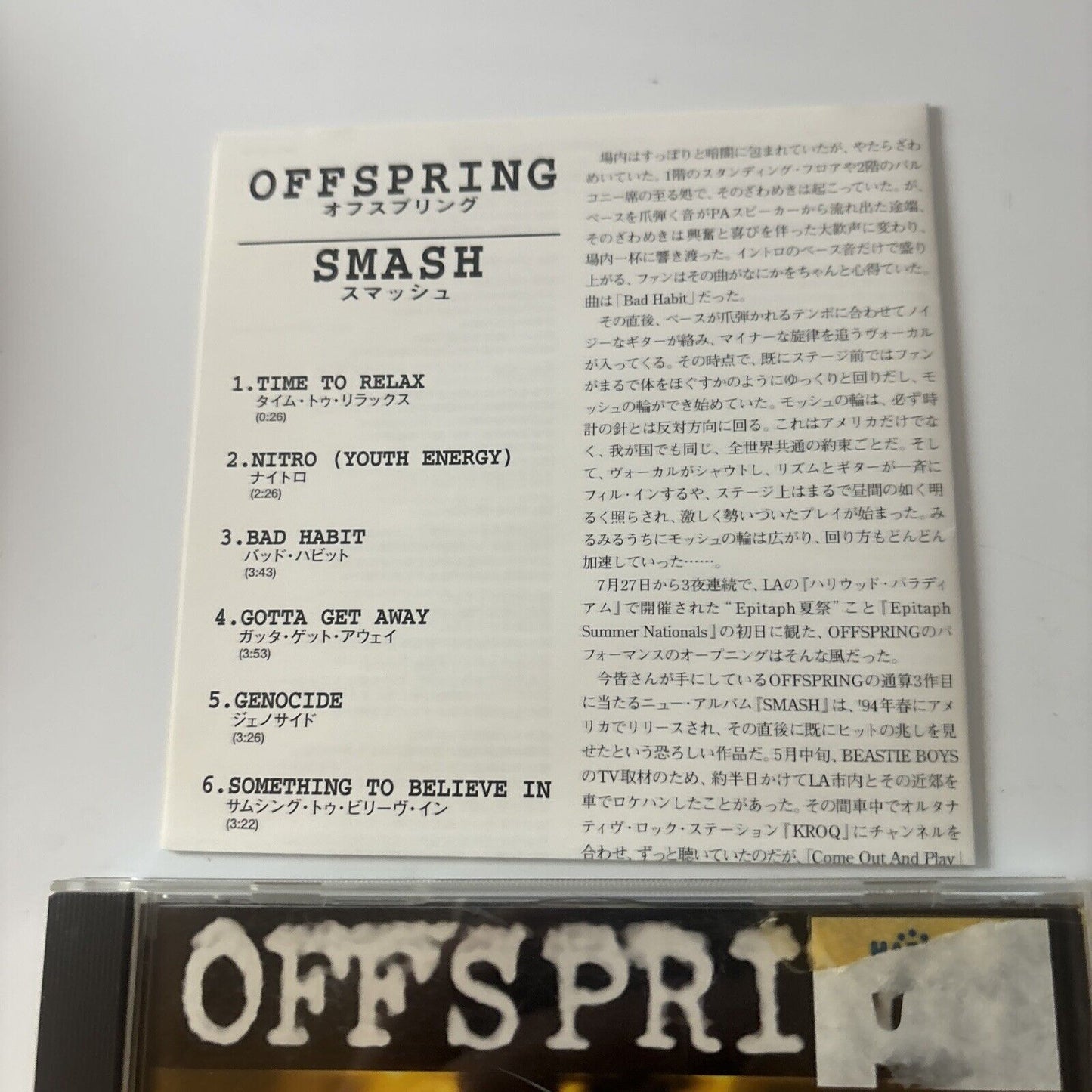 Offspring - Smash (CD, 1994) Japan esca-6075 Rock