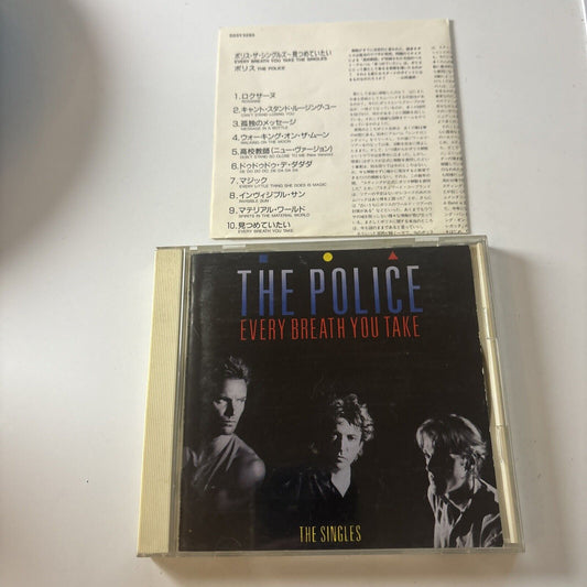 The Police - Every Breath You Take (CD, 1988) Japan d25y3283