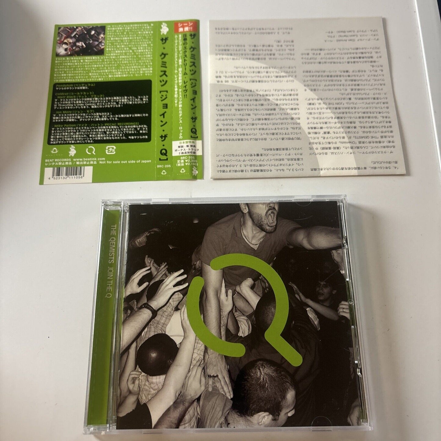 The Qemists - Join The Q (CD, 2009) Japan Beat Records brc-205 Obi