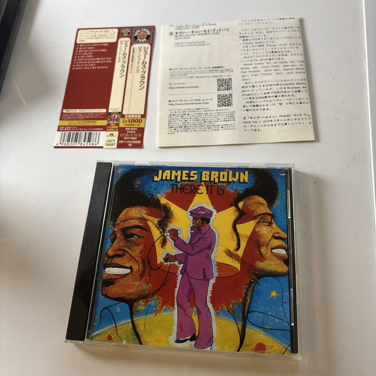 James Brown - There It Is (CD, 2014) Japan UICY-76587 Obi