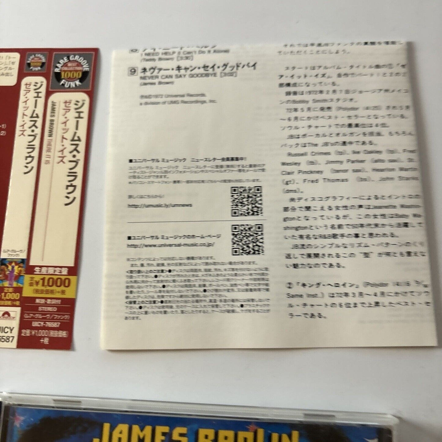 James Brown - There It Is (CD, 2014) Japan UICY-76587 Obi