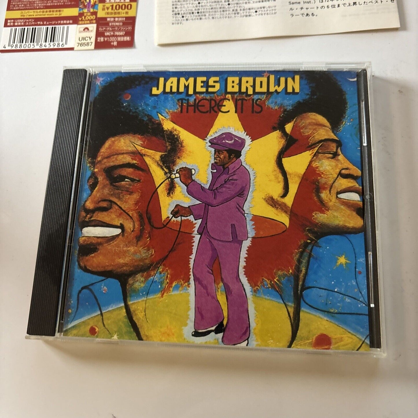 James Brown - There It Is (CD, 2014) Japan UICY-76587 Obi