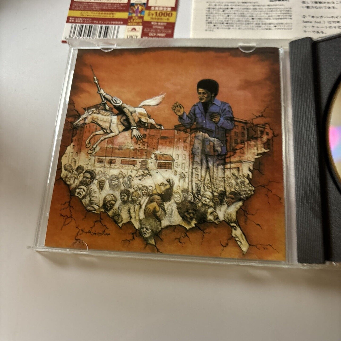 James Brown - There It Is (CD, 2014) Japan UICY-76587 Obi