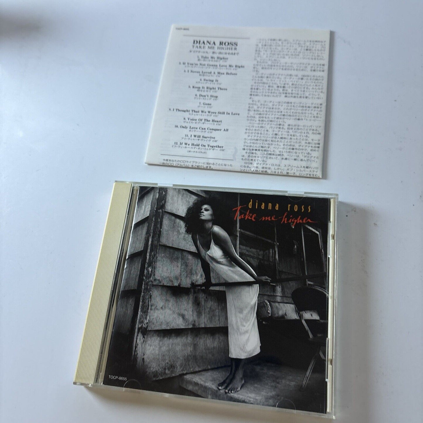 Diana Ross - Take Me Higher (CD, 1995)  Japan TOCP-8655