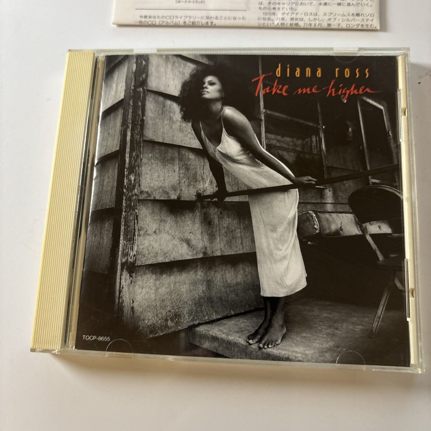 Diana Ross - Take Me Higher (CD, 1995)  Japan TOCP-8655