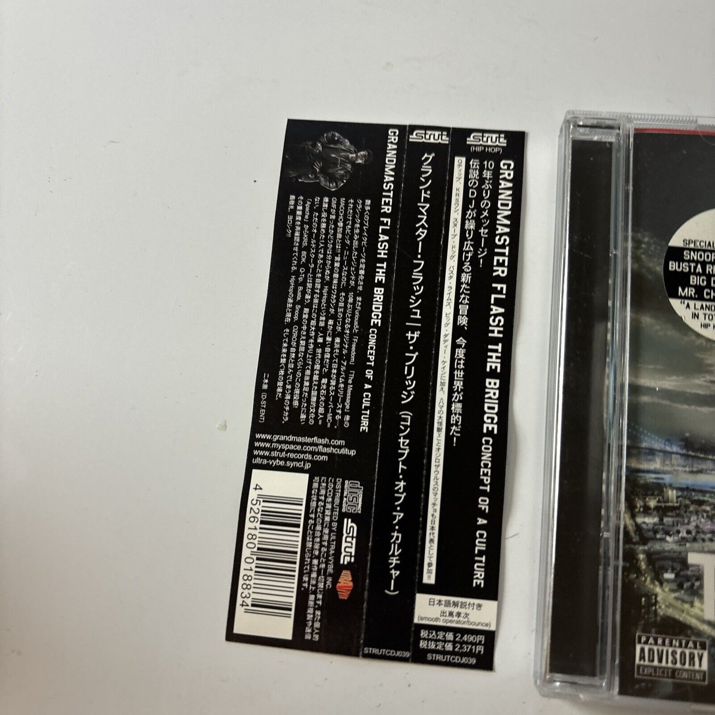 Grandmaster Flash - The Bridge (CD, 2009) Japan Obi strut039cd