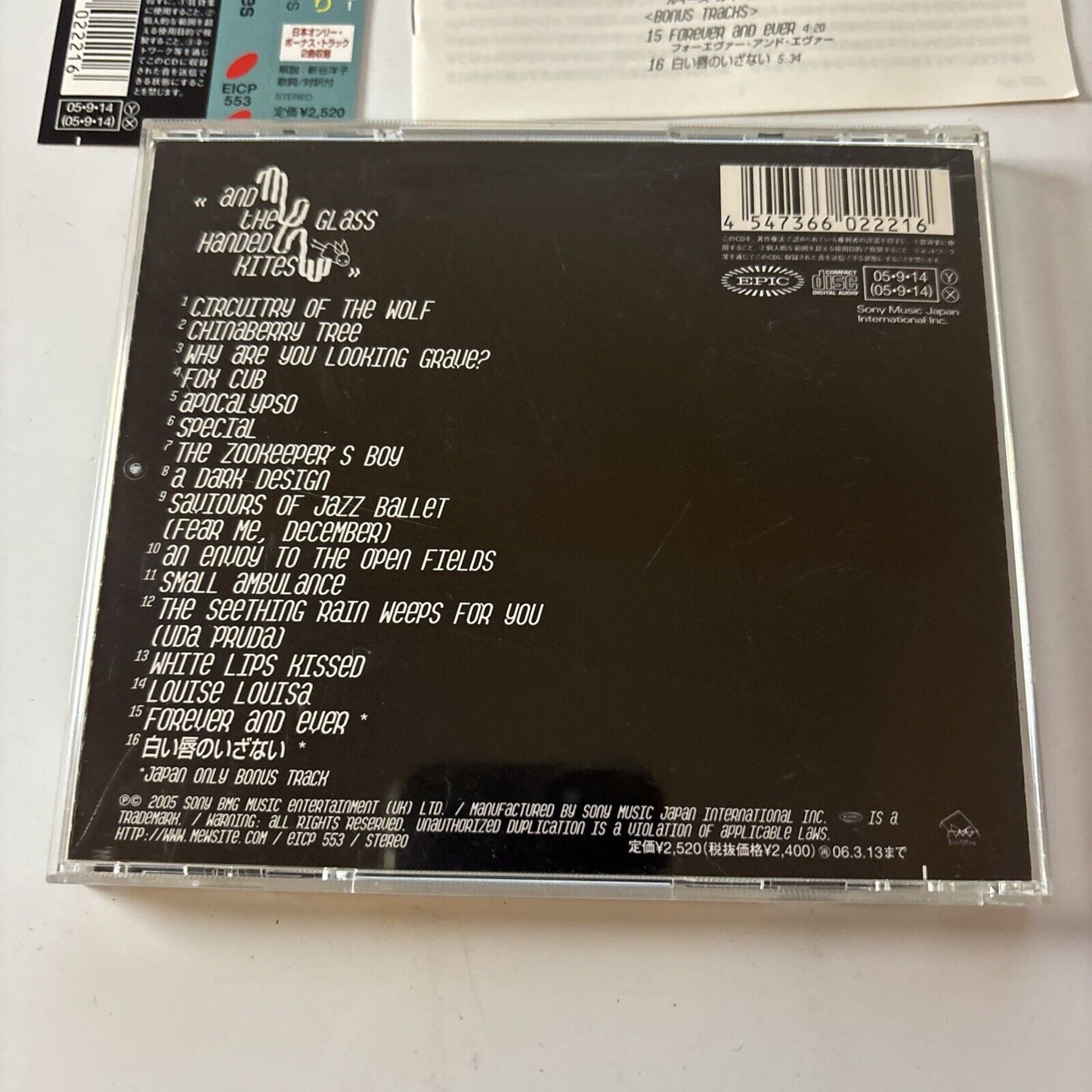 Mew - And The Glass Handed Kites (CD, 2005) Japan EICP-553 Obi