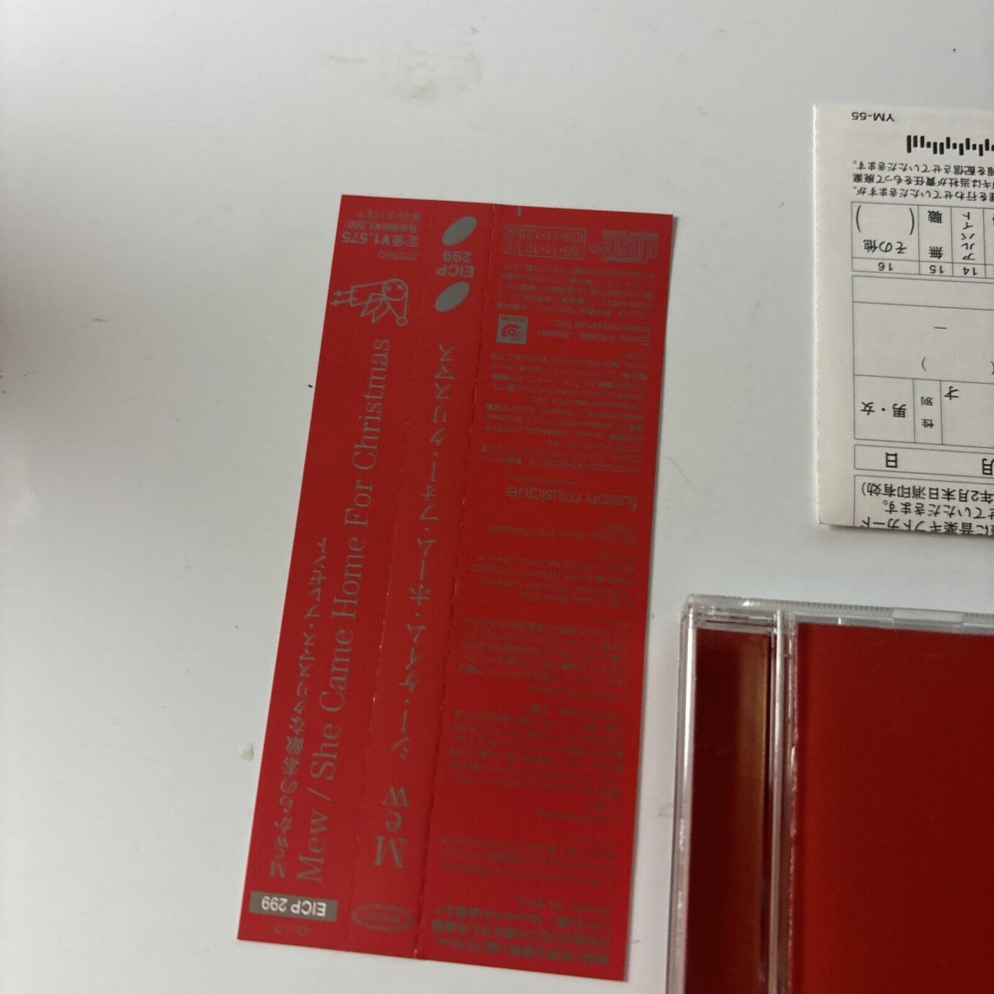 Mew - She Came Home For Christmas (CD, 2003) Japan Obi EICP-299