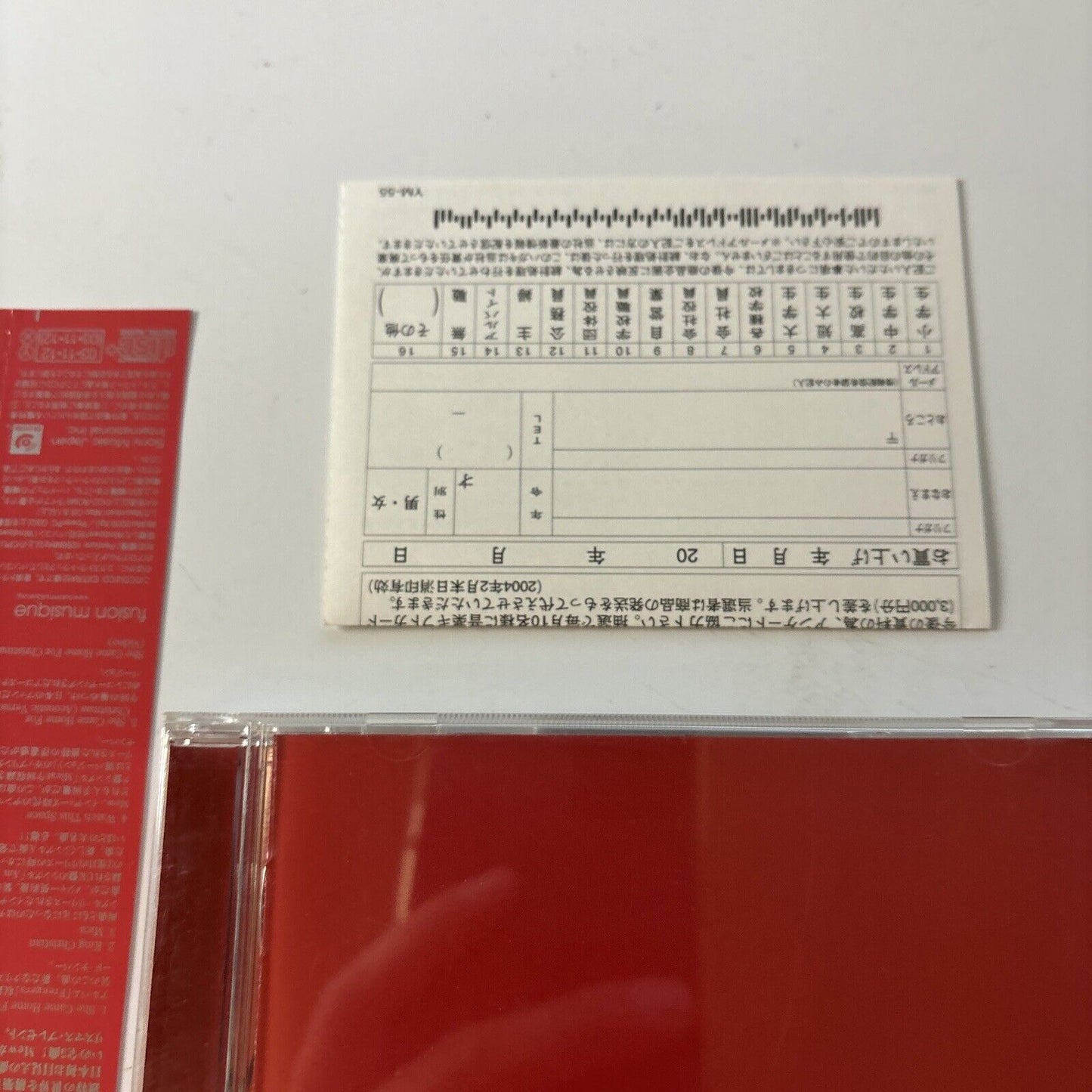 Mew - She Came Home For Christmas (CD, 2003) Japan Obi EICP-299