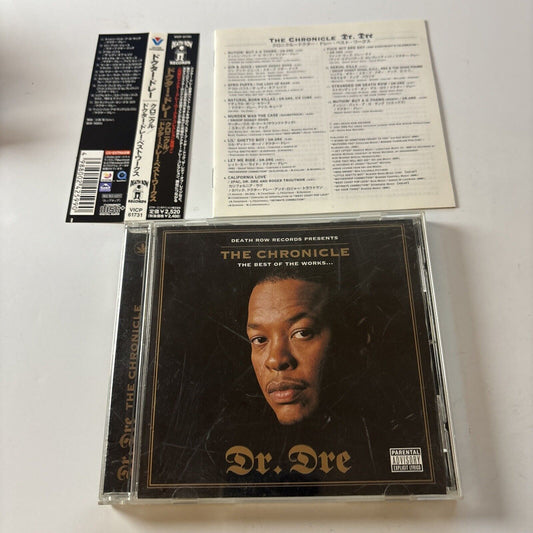 Dr. Dre - The Chronicle: The Best Of The Works (CD, 2001) Japan vicp-61731 Obi