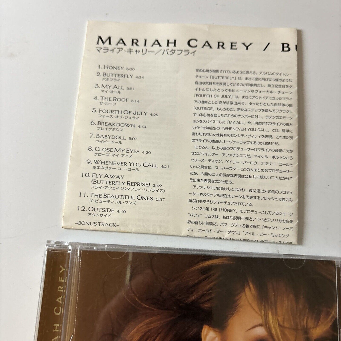 Mariah Carey - Butterfly [Japan Bonus Track] (CD, 1997) Japan SRCs-8500