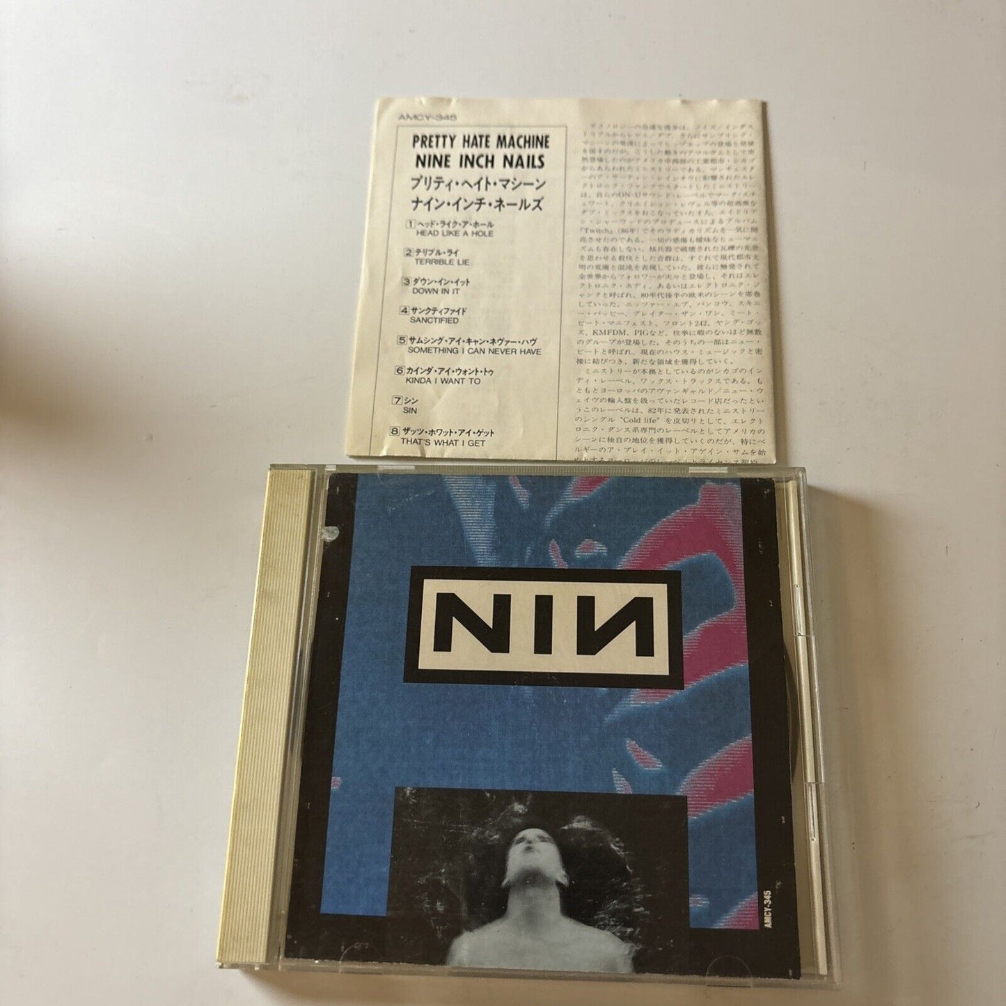 Nine Inch Nails - Pretty Hate Machine (CD, 1992) Japan AMCY-345 TVT Records