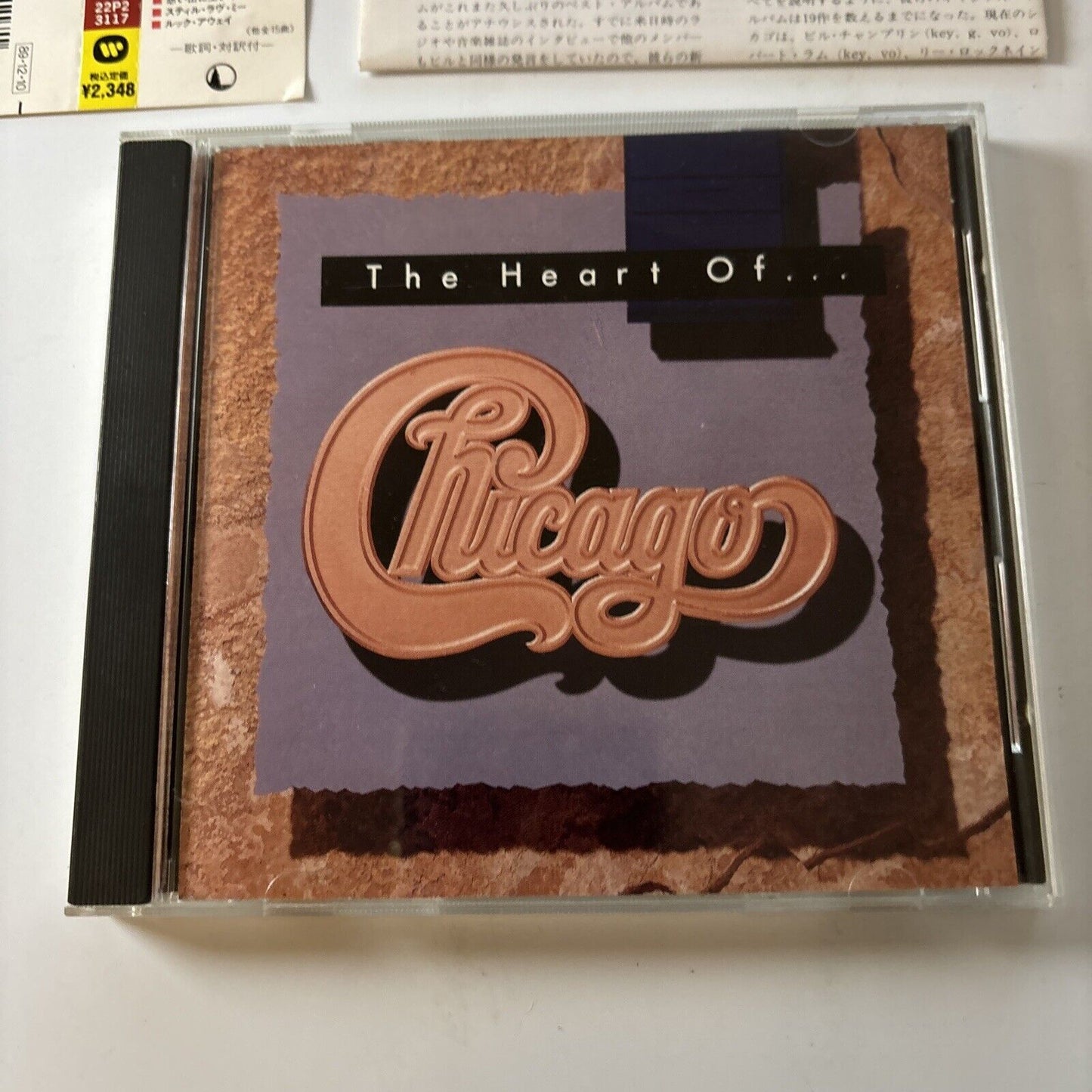 Chicago -  The Heart Of Chicago (CD, 1989) Japan 22p2-3117 Obi
