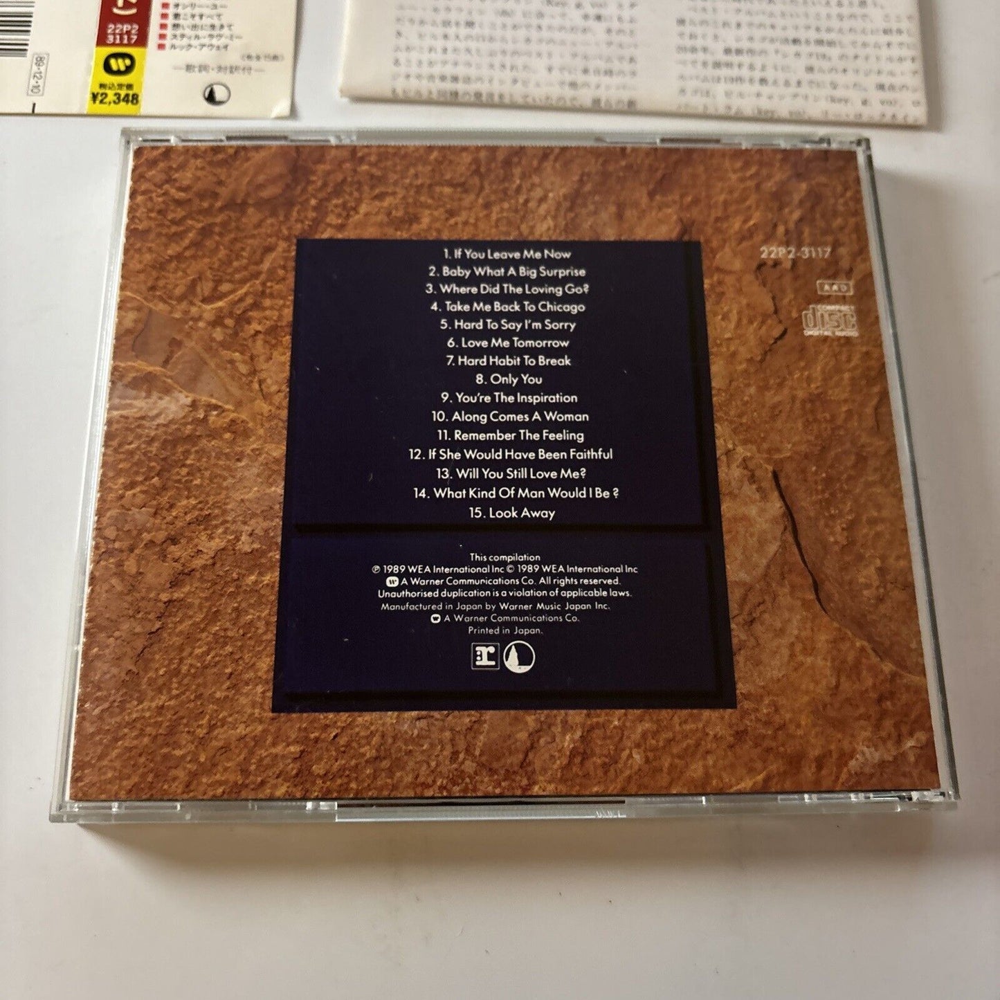 Chicago -  The Heart Of Chicago (CD, 1989) Japan 22p2-3117 Obi