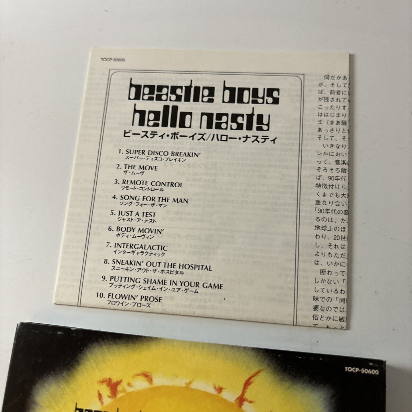 Beastie Boys - Hello Nasty (CD, 1998) Japan & tocp-50600 Capitol Records