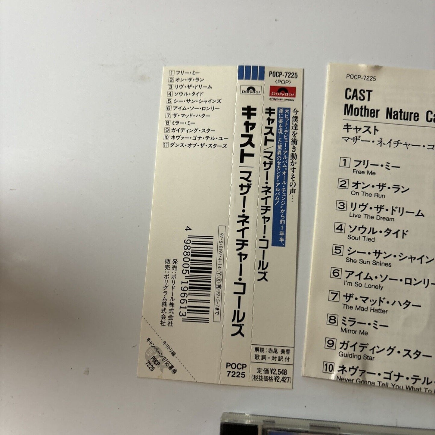 Cast - Mother Nature Calls (CD, 1997) Japan Pocp-7225 Polydor Obi