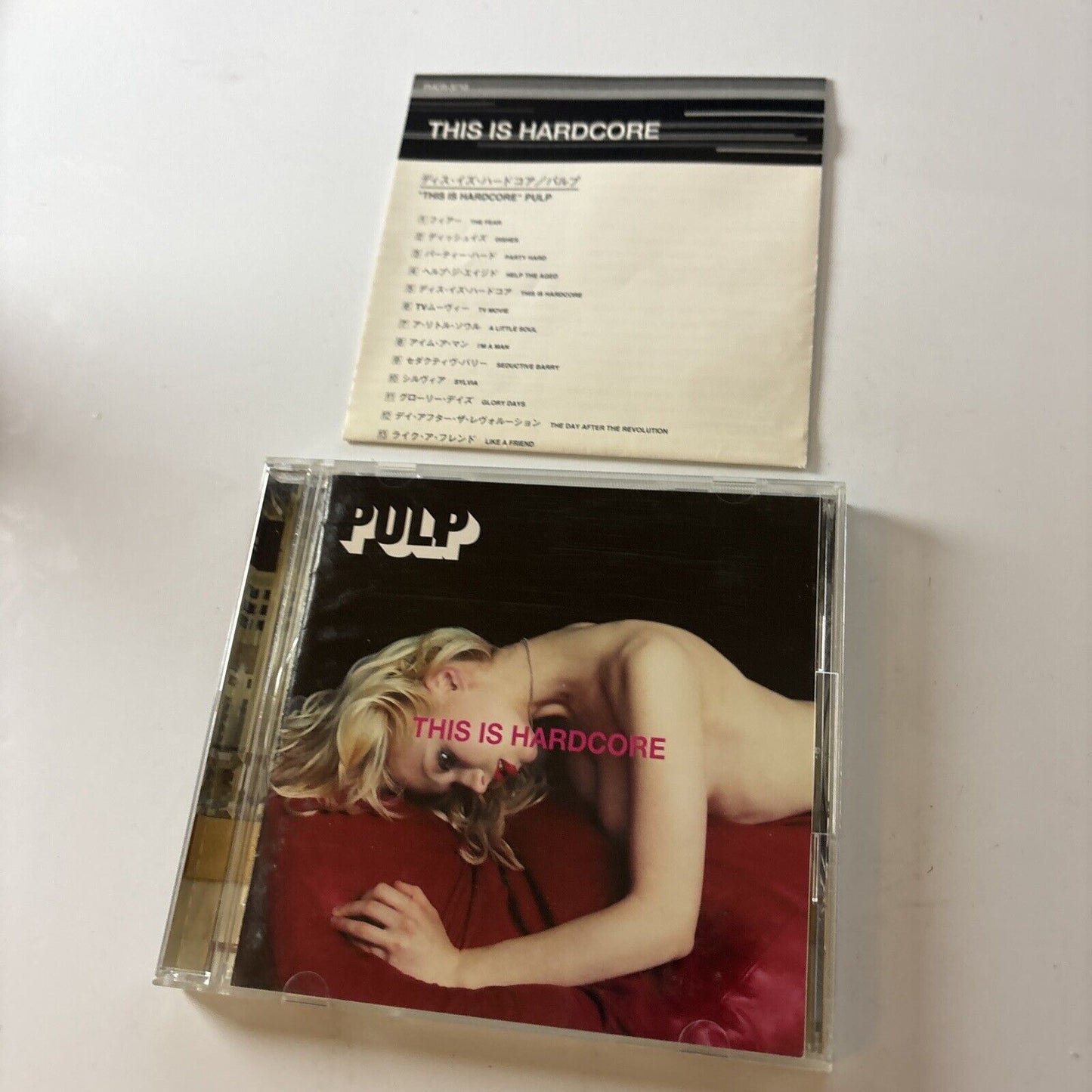 Pulp - This Is Hardcore (CD, 1998) Japan PHCR-3710 Island Records