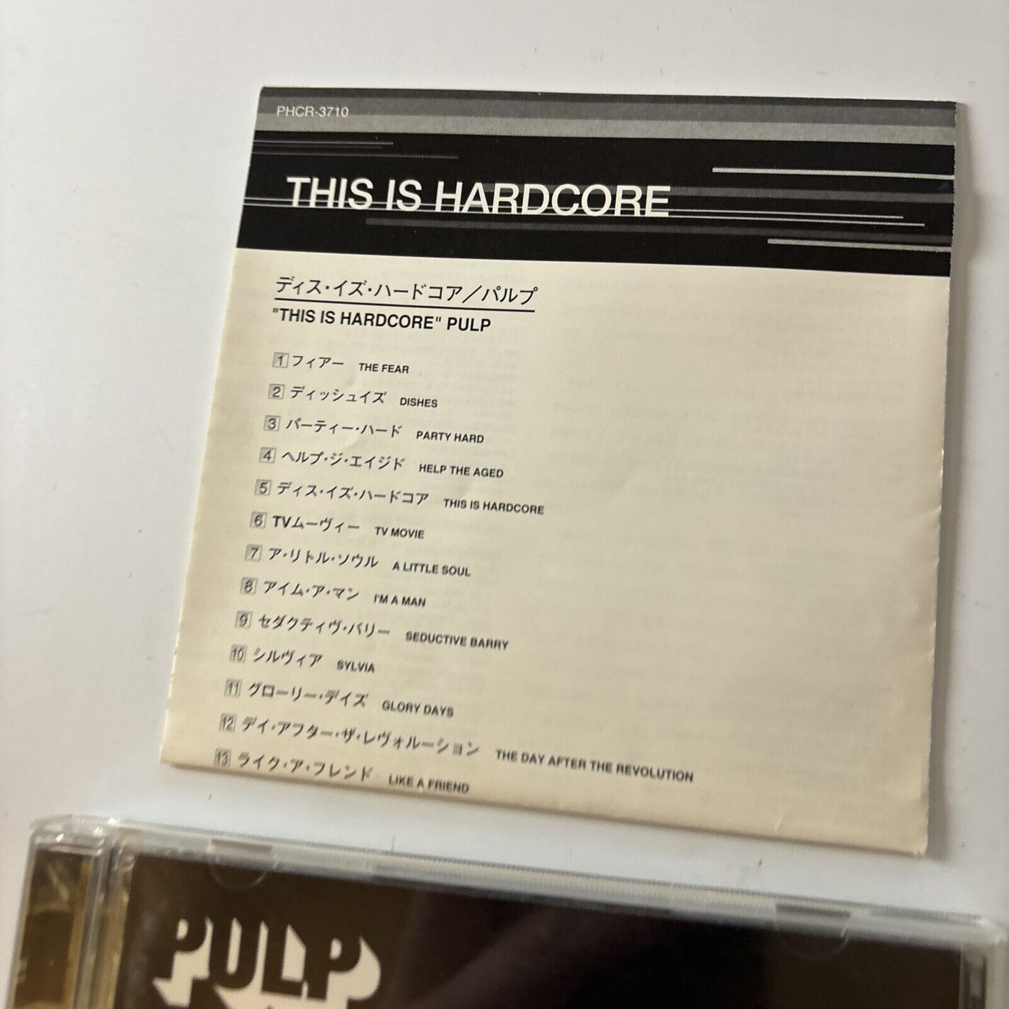 Pulp - This Is Hardcore (CD, 1998) Japan PHCR-3710 Island Records