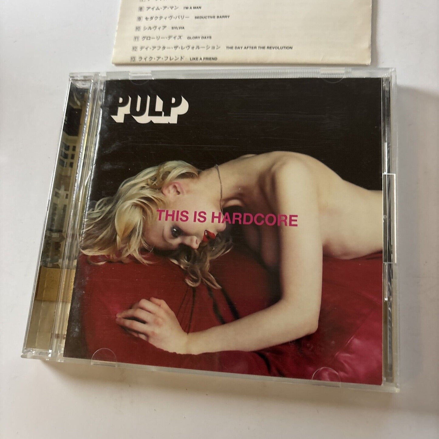 Pulp - This Is Hardcore (CD, 1998) Japan PHCR-3710 Island Records
