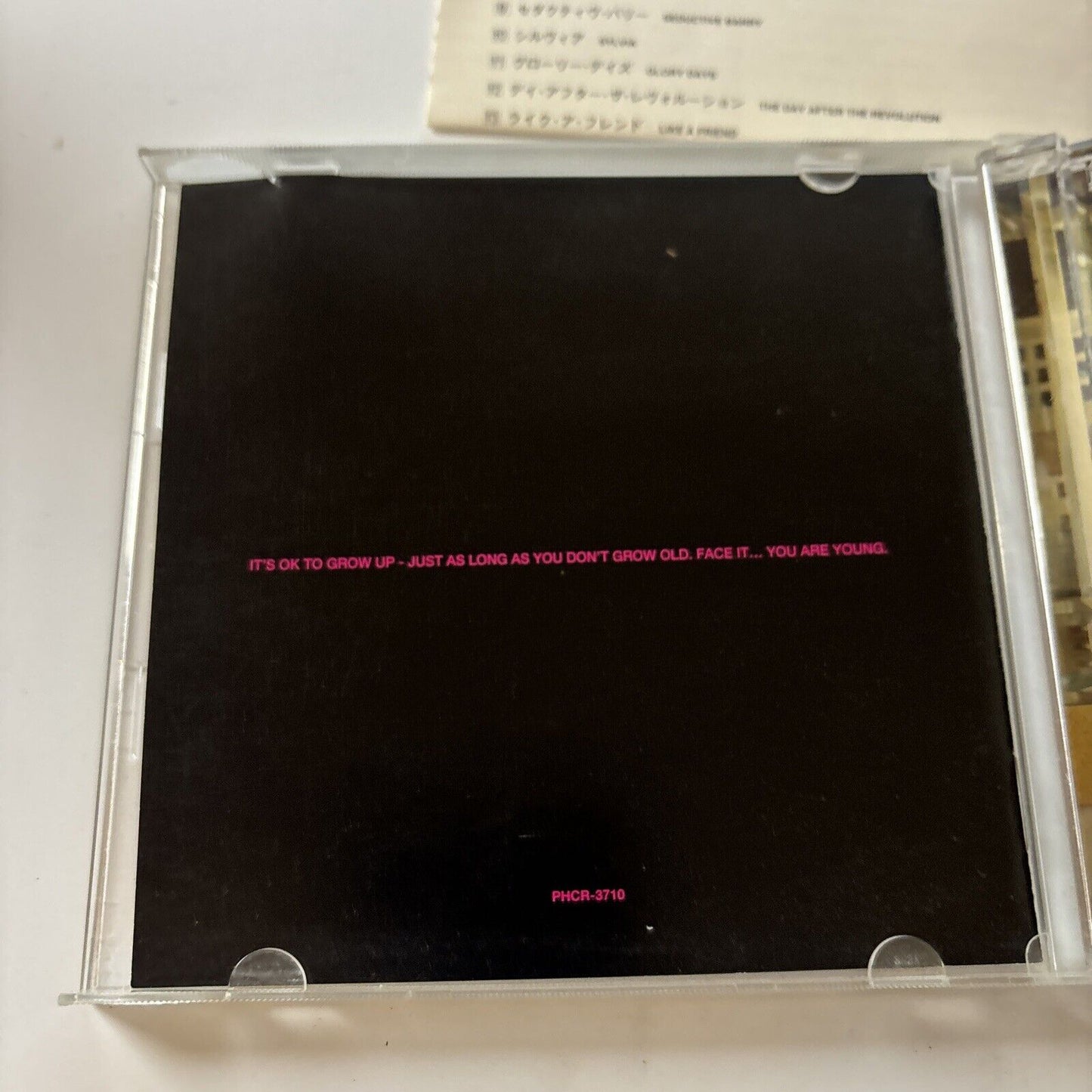 Pulp - This Is Hardcore (CD, 1998) Japan PHCR-3710 Island Records
