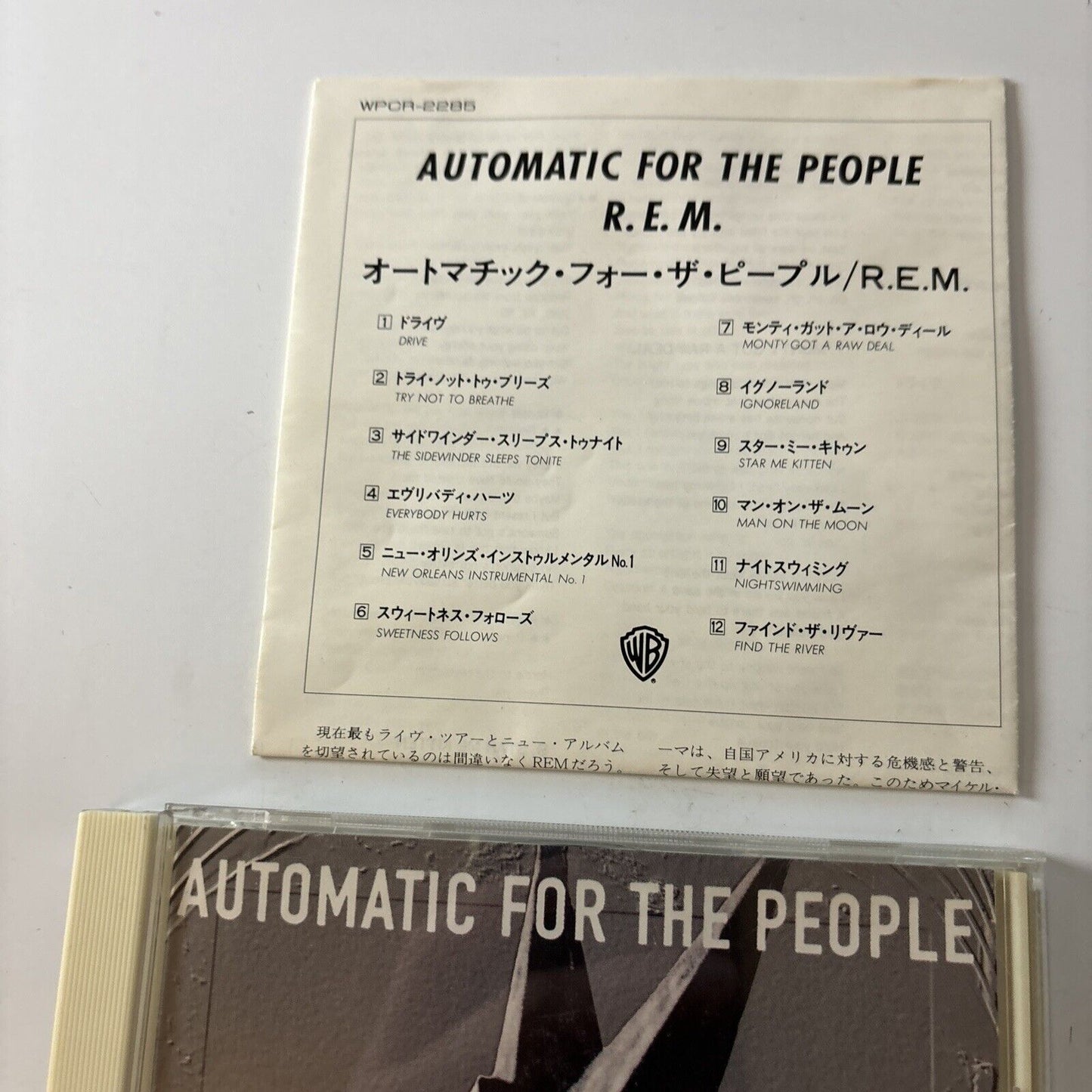 R.E.M. - Automatic For The People (CD, 1998) Japan wpcr-2285