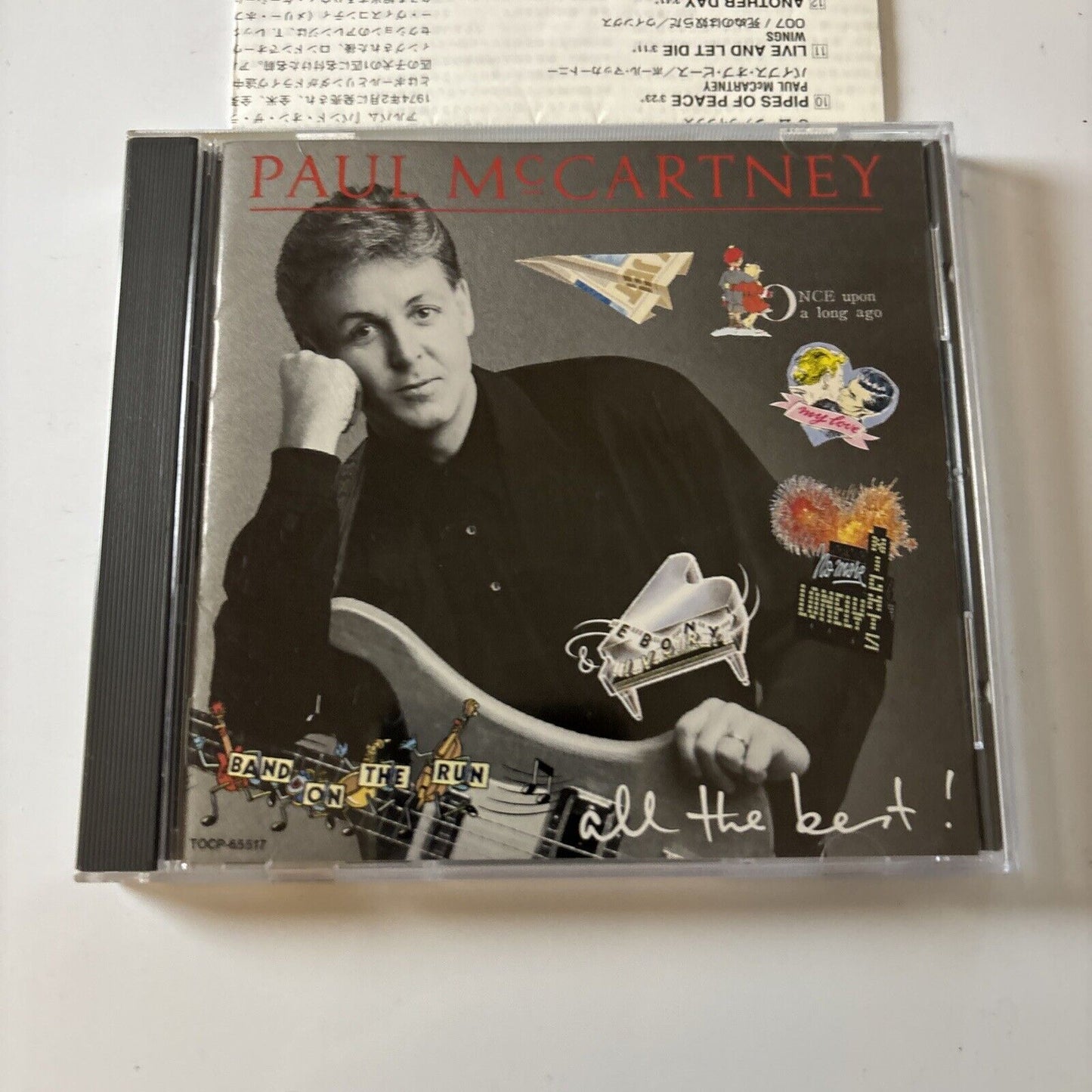 Paul McCartney - All The Best! (CD, 2000) Japan TOCP-65517