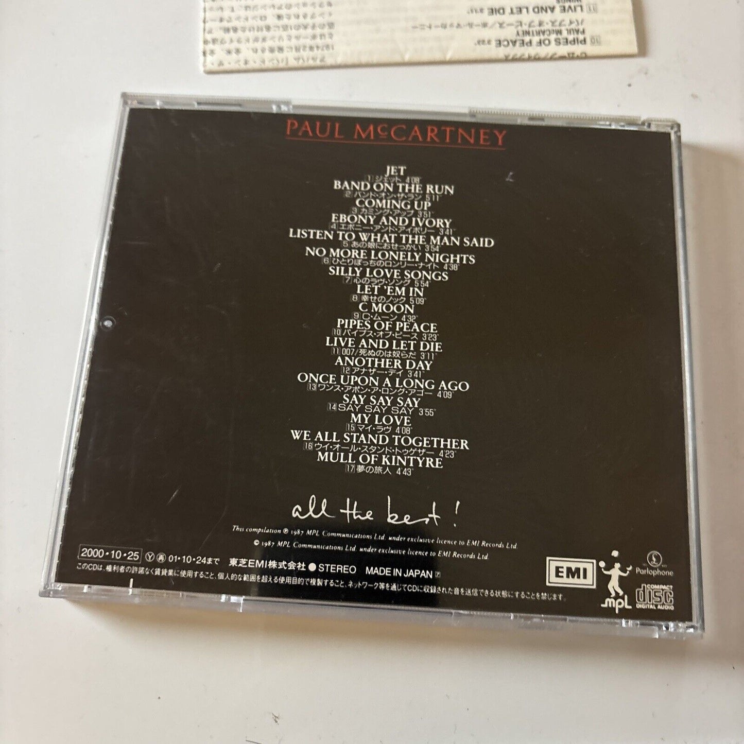 Paul McCartney - All The Best! (CD, 2000) Japan TOCP-65517