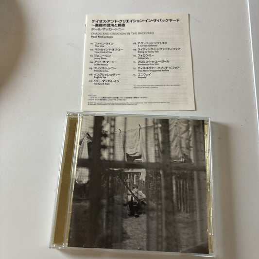 Paul McCartney - Chaos And Creation In The Backyard (CD, 2011) Japan UCCO-3034