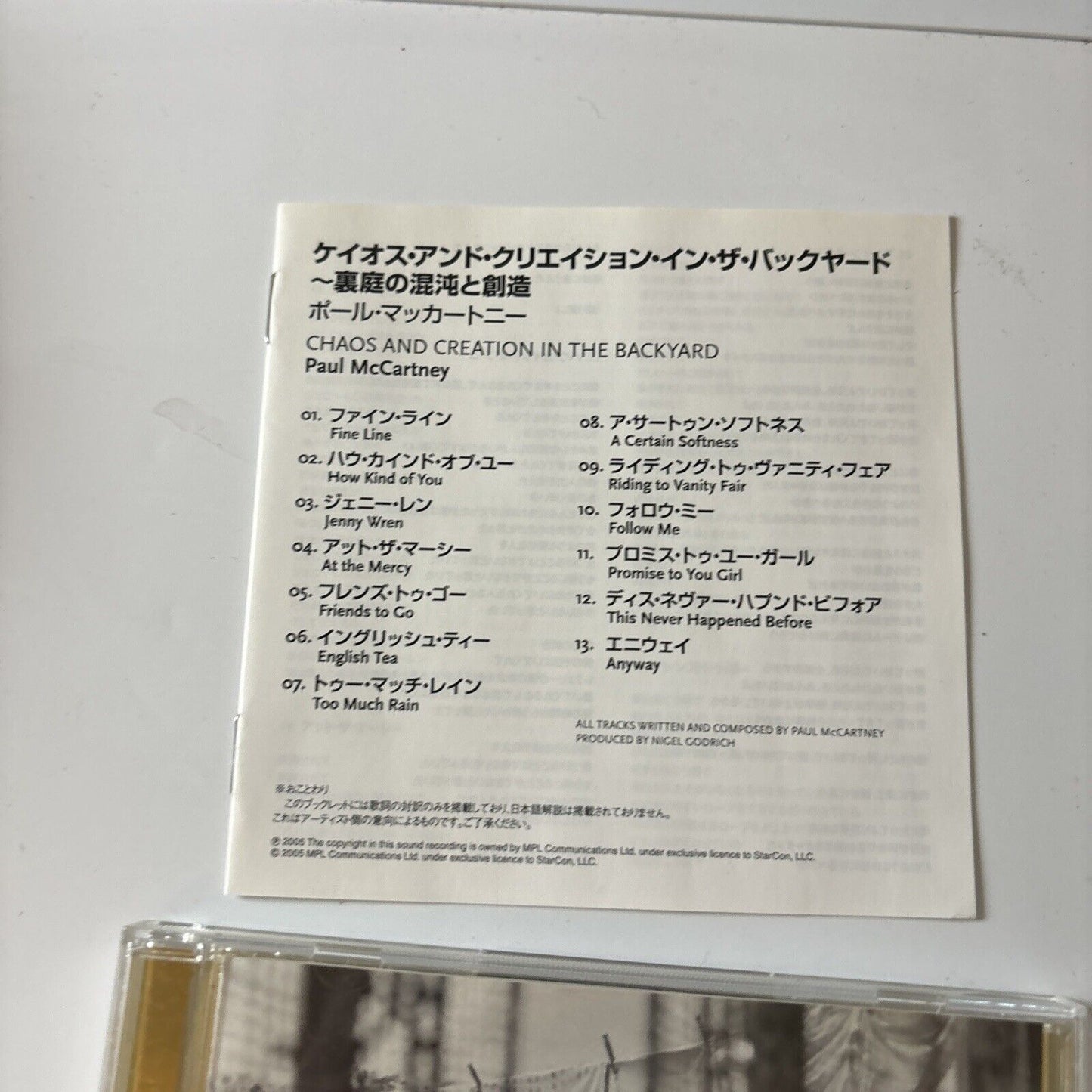 Paul McCartney - Chaos And Creation In The Backyard (CD, 2011) Japan UCCO-3034
