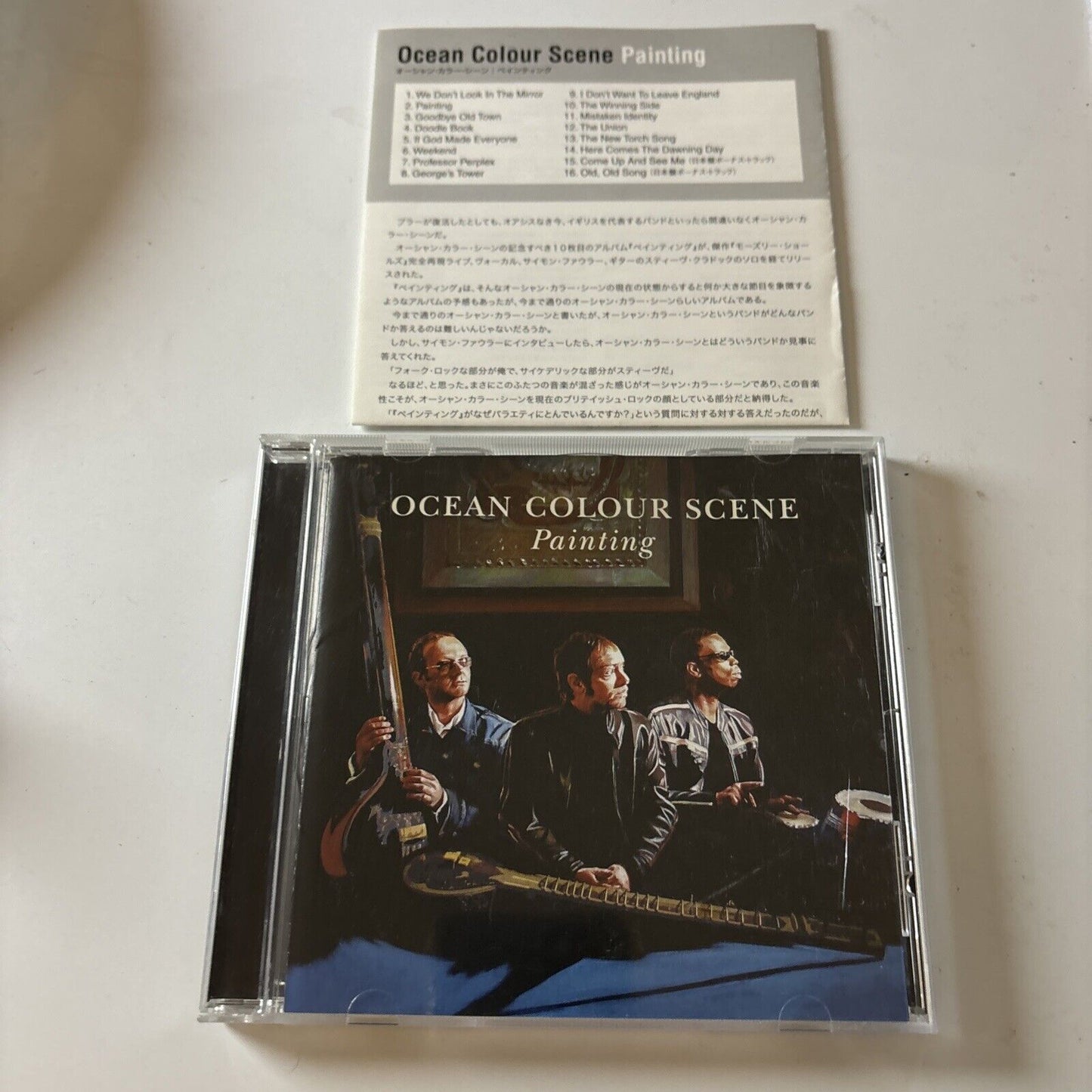 Ocean Colour Scene - Painting (CD, 2013) Japan TOCP-64246