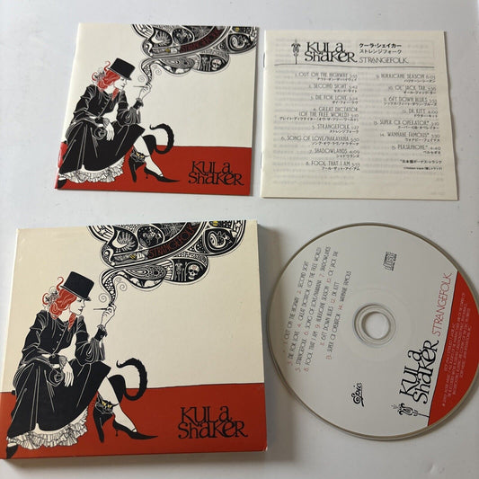 Kula Shaker - Strangefolk [Japan Bonus Track] (CD, 2007) Japan EICP-764