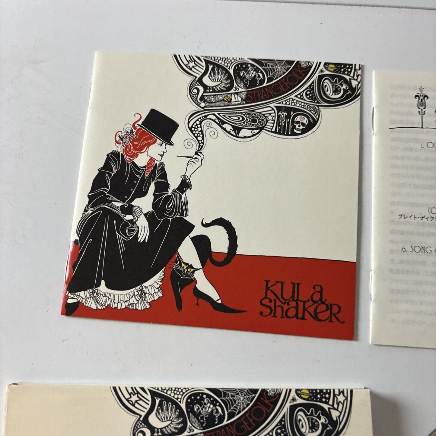 Kula Shaker - Strangefolk [Japan Bonus Track] (CD, 2007) Japan EICP-764