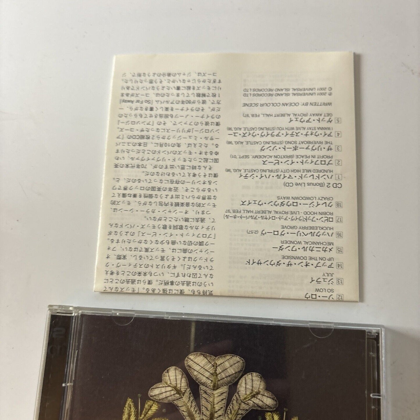 Ocean Colour Scene - Songs For The Front Row (CD, 2001) Japan UICI-9001/2