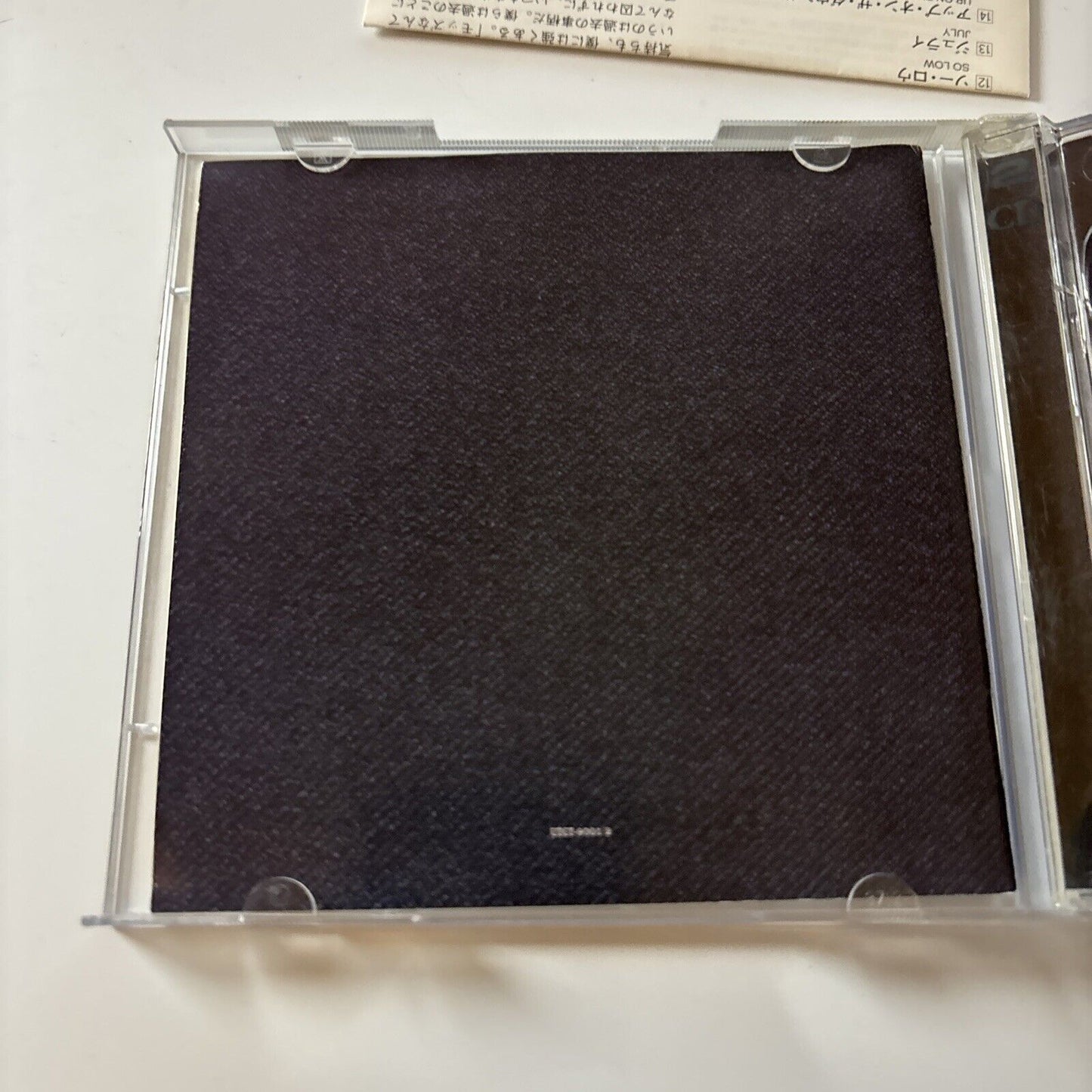 Ocean Colour Scene - Songs For The Front Row (CD, 2001) Japan UICI-9001/2