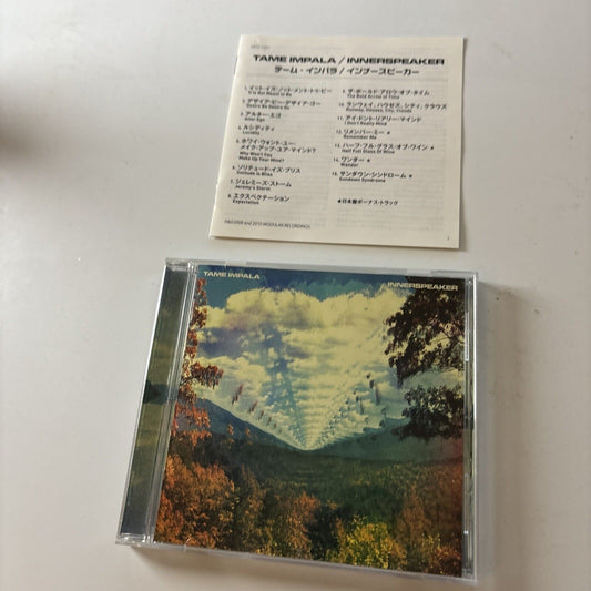 Tame Impala - Innerspeaker (CD, 2013) Japan uico-1257