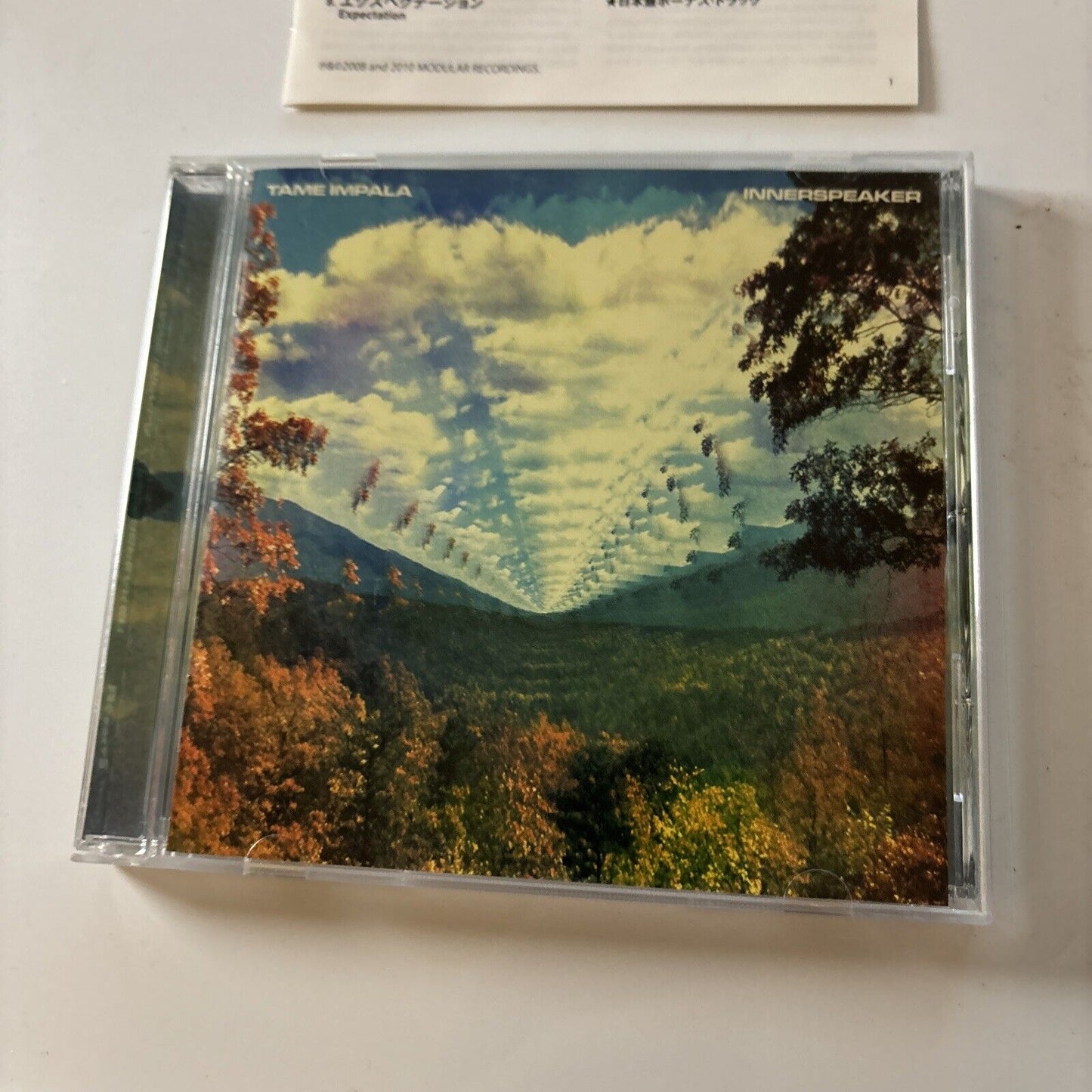 Tame Impala - Innerspeaker (CD, 2013) Japan uico-1257