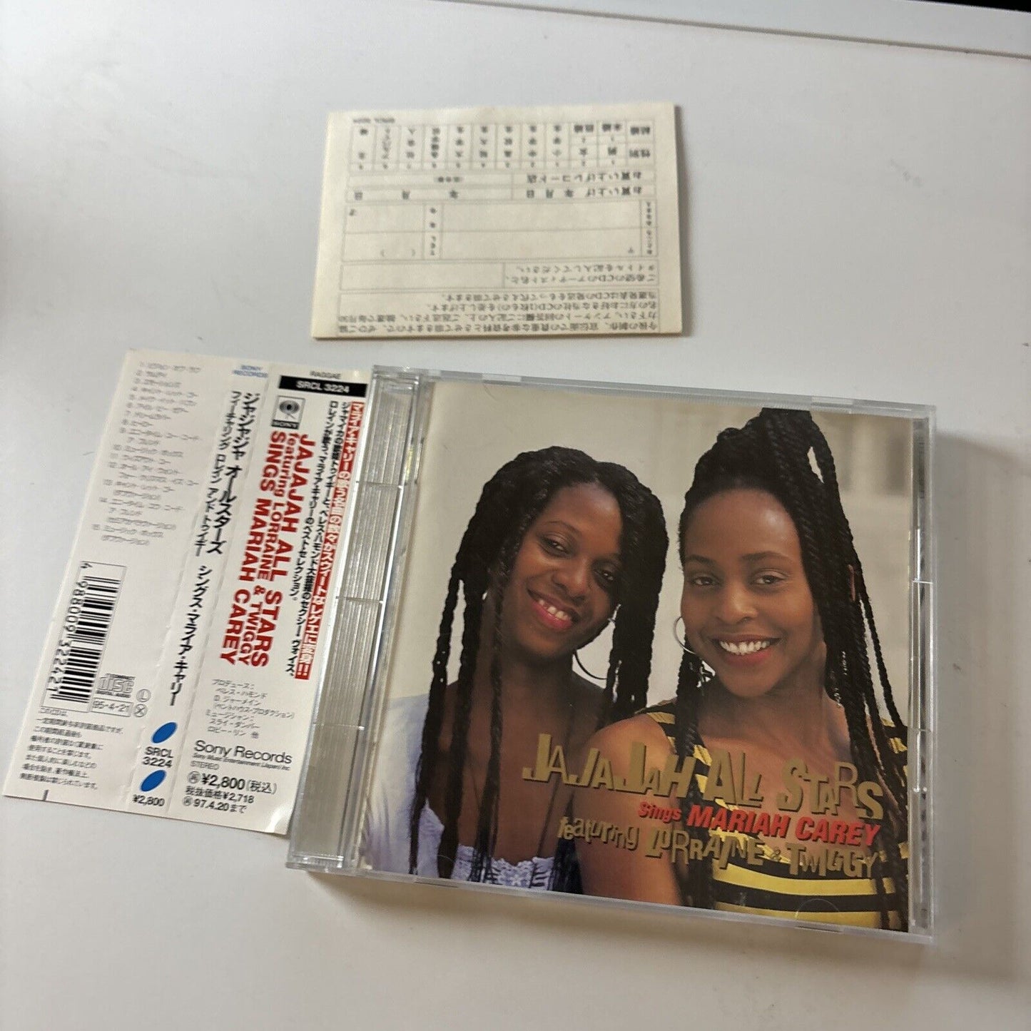 Jajajah All Stars - Sings Mariah Carey (CD, 1995) Japan srcl-3224 Obi