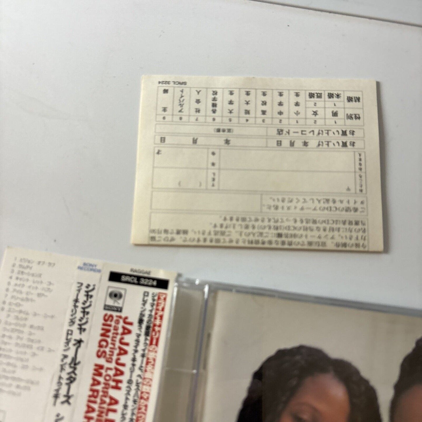 Jajajah All Stars - Sings Mariah Carey (CD, 1995) Japan srcl-3224 Obi